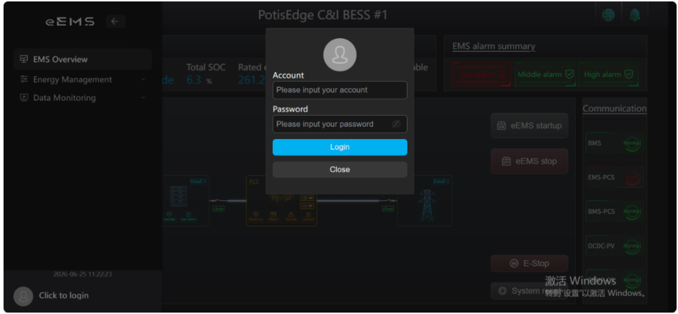 eEMS login dialog