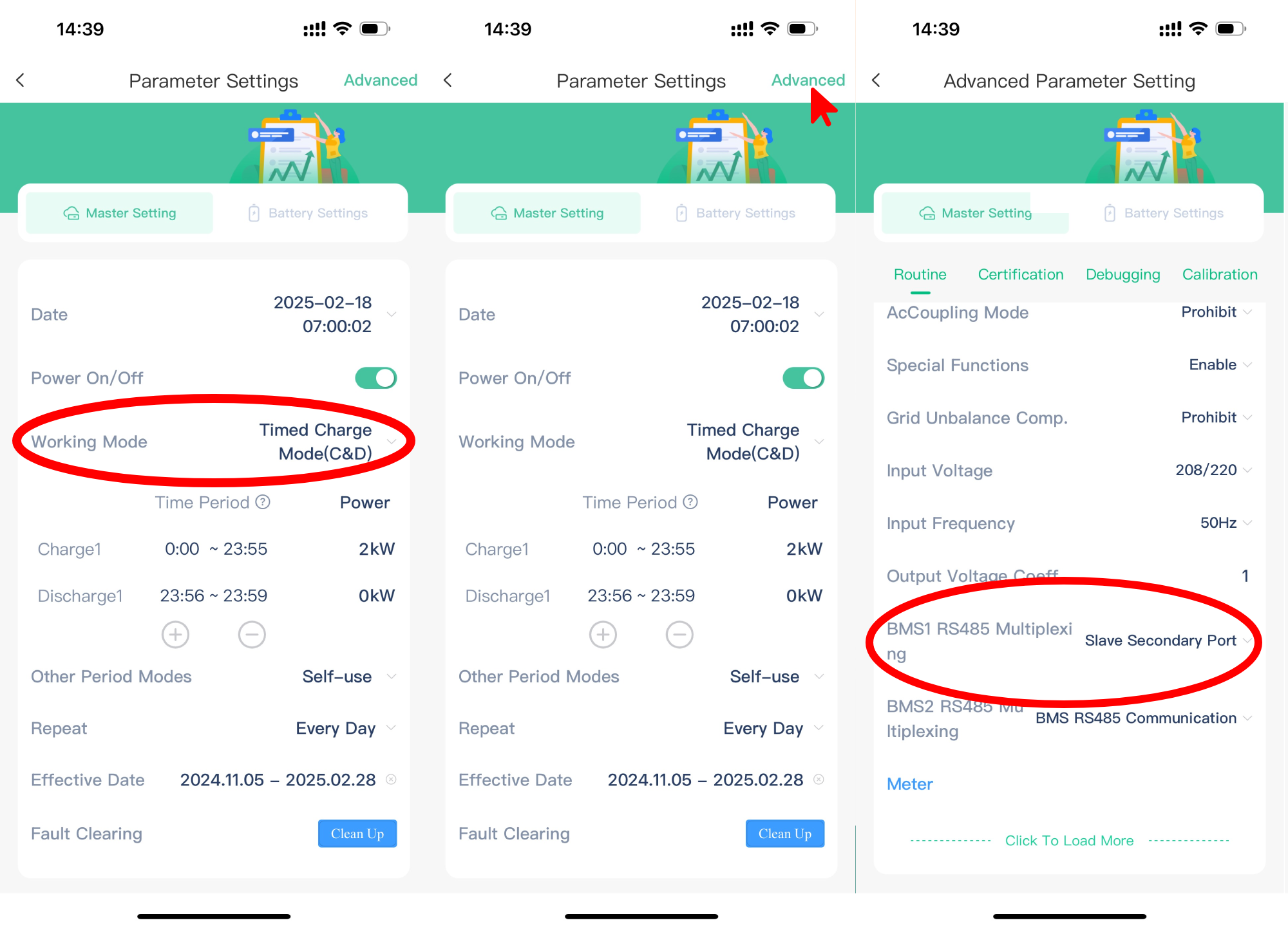 Ampihome Settings 2